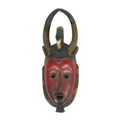 Large Ivorian Guru Mask - Pick Your Own