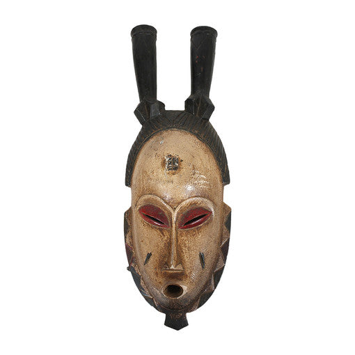 Large Ivorian Guru Mask - Pick Your Own
